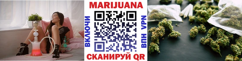 Где можно купить наркотики Курильск Метамфетамин  АМФ  Меф мяу мяу  Конопля  ГАШИШ  Кокаин  А ПВП 