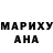 Amphetamine VHQ Elina Skopinceva