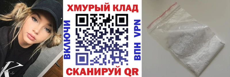 Героин Афган Курильск