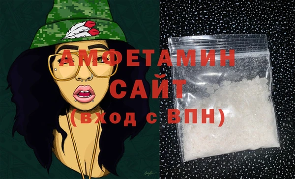 ECSTASY Белоозёрский