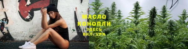 ПСИЛОЦИБИНОВЫЕ ГРИБЫ Белокуриха