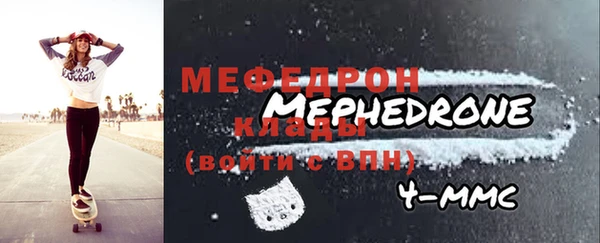 ECSTASY Белоозёрский