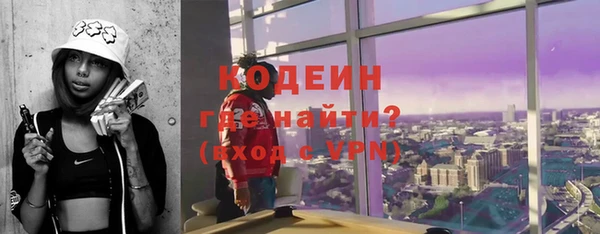 ПСИЛОЦИБИНОВЫЕ ГРИБЫ Белокуриха