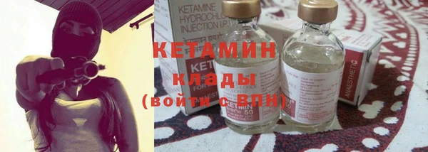 ПСИЛОЦИБИНОВЫЕ ГРИБЫ Белокуриха