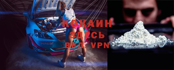 ECSTASY Белоозёрский