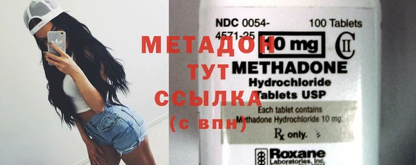 ПСИЛОЦИБИНОВЫЕ ГРИБЫ Белокуриха