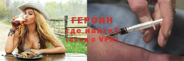 крисы Строитель