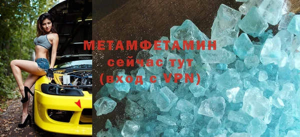 ПСИЛОЦИБИНОВЫЕ ГРИБЫ Белокуриха
