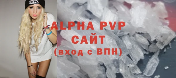 ECSTASY Белоозёрский