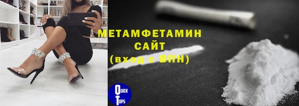 ECSTASY Белоозёрский