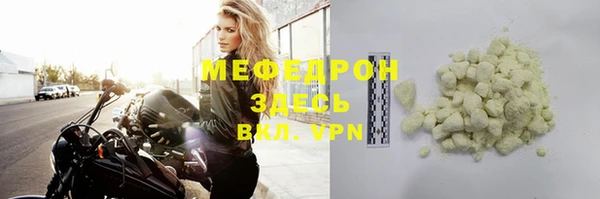 ECSTASY Белоозёрский