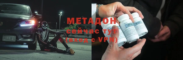 ПСИЛОЦИБИНОВЫЕ ГРИБЫ Белокуриха