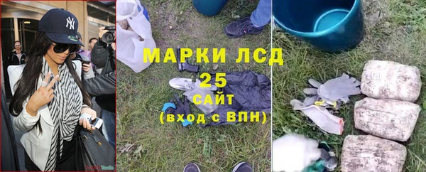 ECSTASY Белоозёрский