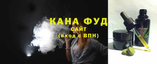 ECSTASY Белоозёрский