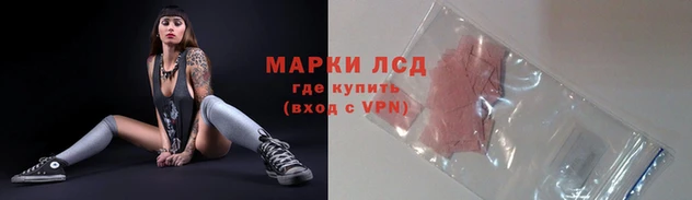 ECSTASY Белоозёрский