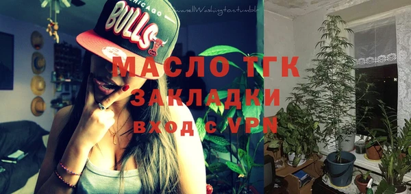 ПСИЛОЦИБИНОВЫЕ ГРИБЫ Белокуриха