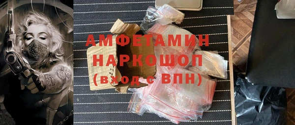 ECSTASY Белоозёрский