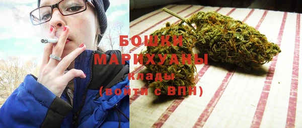ECSTASY Белоозёрский