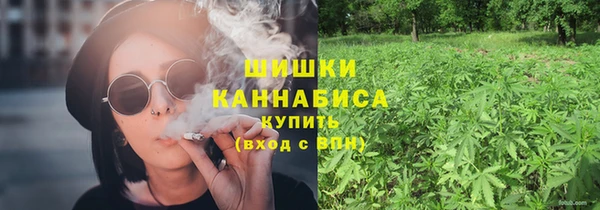 ECSTASY Белоозёрский
