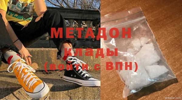 ПСИЛОЦИБИНОВЫЕ ГРИБЫ Белокуриха