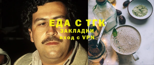 ECSTASY Белоозёрский